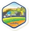 Suthra Punjab